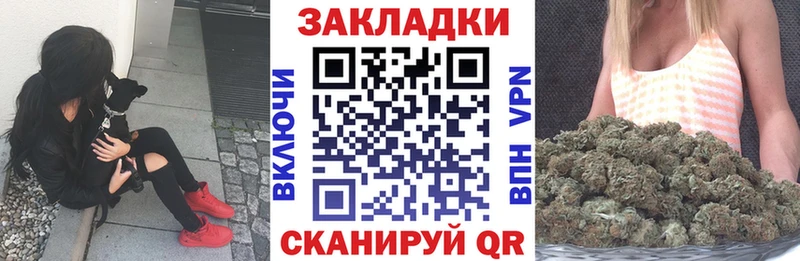 Хочу наркоту Бирюч Конопля КОКАИН ГАШ Меф