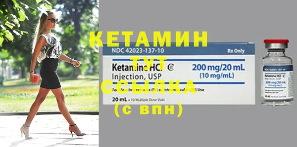 первитин Богданович
