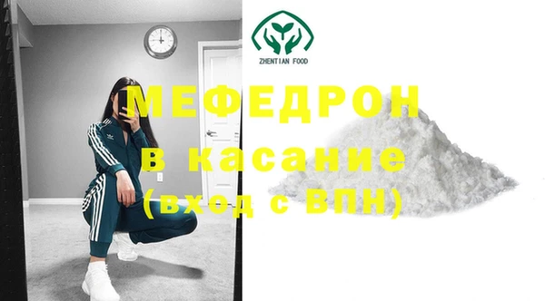 первитин Богданович