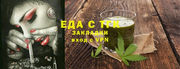первитин Богданович