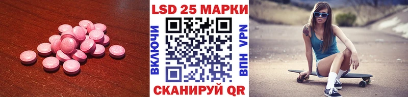 что такое наркотик  Бирюч  ОМГ ОМГ   LSD-25 экстази кислота 