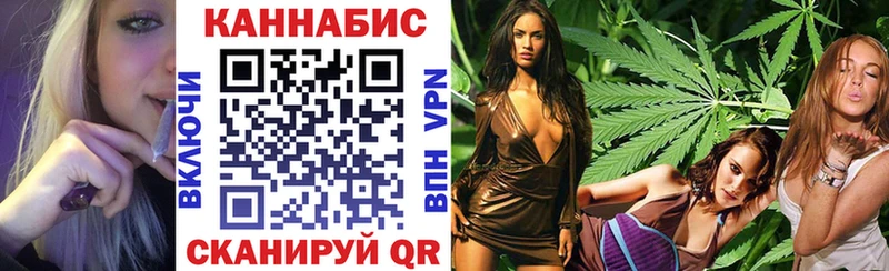 Бошки марихуана Amnesia  блэк спрут маркетплейс  Бирюч 